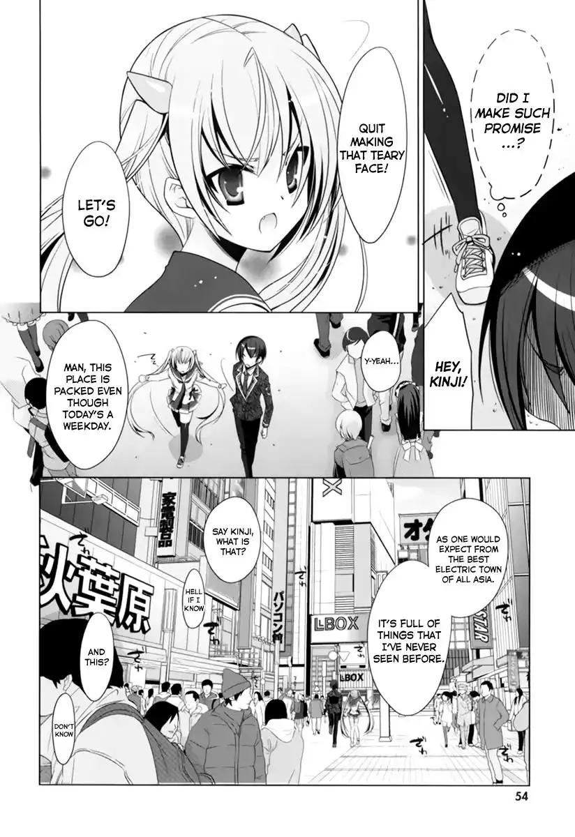 Hidan No Aria AA Chapter 33 29